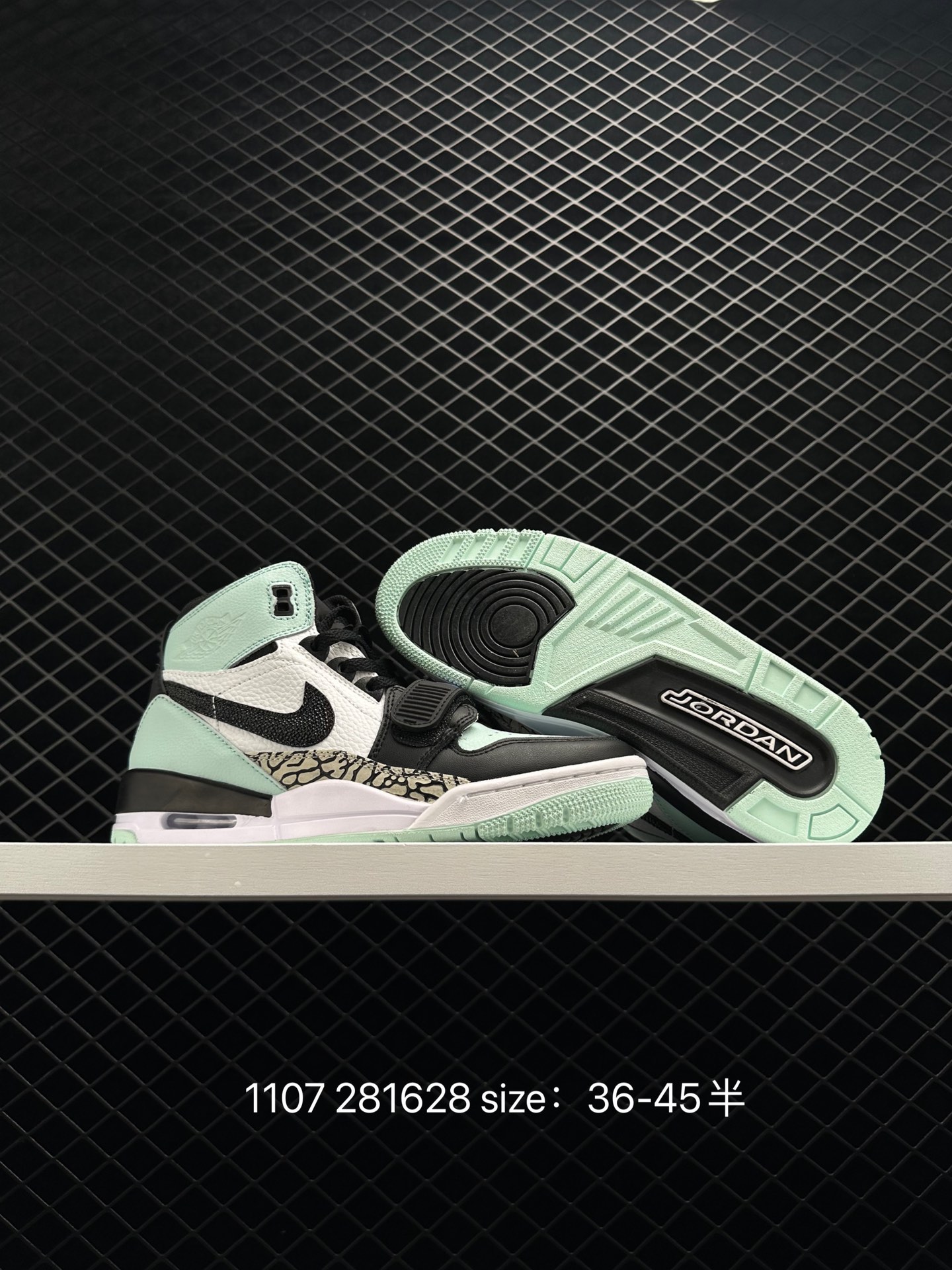 Air Jordan Legacy 312